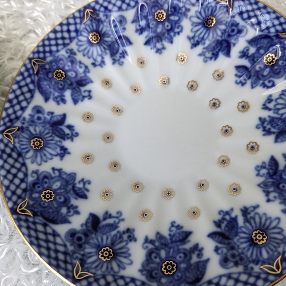 Lomonosov Porcelain Baskets Bridesmaid 2 Tea Cups Saucers First Quality - Rare - Picture 7 of 12